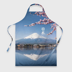Фартук кулинарный Цветущая сакура на фоне Фудзиямы - Япония, цвет: 3D-принт