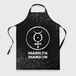 Фартук кулинарный Marilyn Manson с потертостями на темном фоне, цвет: 3D-принт