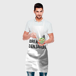 Фартук кулинарный Breaking Benjamin glitch на светлом фоне: символ с, цвет: 3D-принт — фото 2