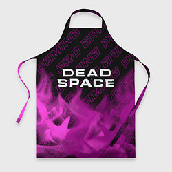 Фартук кулинарный Dead Space pro gaming: символ сверху, цвет: 3D-принт