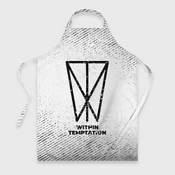 Фартук Within Temptation с потертостями на светлом фоне