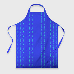 Фартук кулинарный Кривые линии ярко-синий, цвет: 3D-принт