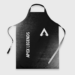 Фартук кулинарный Apex Legends glitch на темном фоне: надпись, симво, цвет: 3D-принт