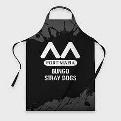 Фартук кулинарный Bungo Stray Dogs glitch на темном фоне, цвет: 3D-принт