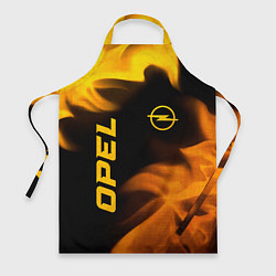Фартук кулинарный Opel - gold gradient: надпись, символ, цвет: 3D-принт
