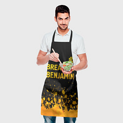 Фартук кулинарный Breaking Benjamin - gold gradient: символ сверху, цвет: 3D-принт — фото 2