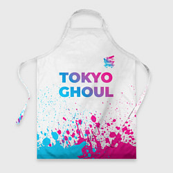 Фартук кулинарный Tokyo Ghoul neon gradient style: символ сверху, цвет: 3D-принт