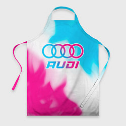 Фартук кулинарный Audi neon gradient style, цвет: 3D-принт