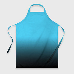 Фартук кулинарный Градиент чёрно-голубой, цвет: 3D-принт