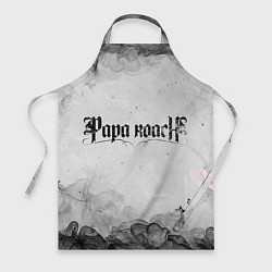 Фартук кулинарный Papa Roach grey, цвет: 3D-принт