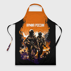 Фартук кулинарный Армия России Спецназ, цвет: 3D-принт