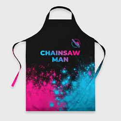 Фартук Chainsaw Man - neon gradient: символ сверху