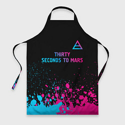 Фартук кулинарный Thirty Seconds to Mars - neon gradient: символ све, цвет: 3D-принт