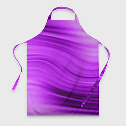 Фартук кулинарный Розово фиолетовый абстрактный узор волны, цвет: 3D-принт