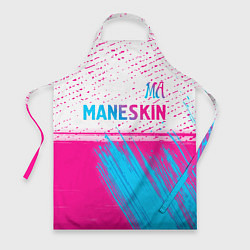 Фартук кулинарный Maneskin neon gradient style: символ сверху, цвет: 3D-принт