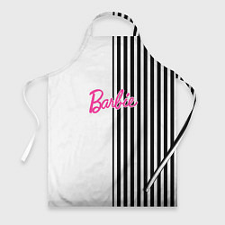 Фартук кулинарный Барби - белый и черные полосы, цвет: 3D-принт