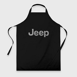 Фартук кулинарный Jeep silver, цвет: 3D-принт