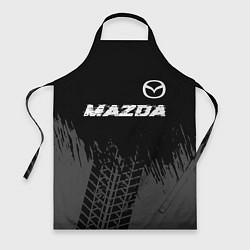 Фартук кулинарный Mazda speed на темном фоне со следами шин: символ, цвет: 3D-принт