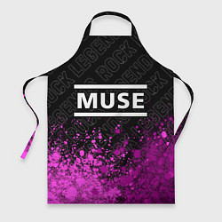 Фартук кулинарный Muse rock legends посередине, цвет: 3D-принт