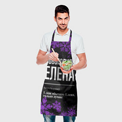 Фартук кулинарный Новогодняя Елена на темном фоне, цвет: 3D-принт — фото 2