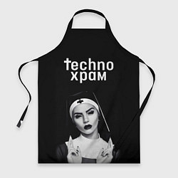 Фартук кулинарный Techno храм монашка демон, цвет: 3D-принт