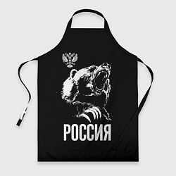 Фартук кулинарный Руссия бурый медведь, цвет: 3D-принт