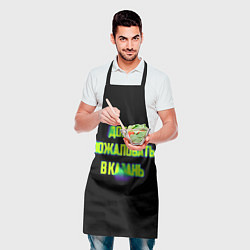 Фартук кулинарный Добро пожаловать в Казань, цвет: 3D-принт — фото 2