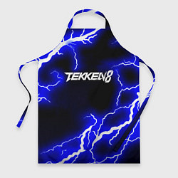 Фартук Tekken молнии