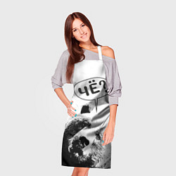 Фартук кулинарный Большая голова медведя с вопросом чё, цвет: 3D-принт — фото 2