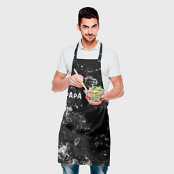 Фартук кулинарный Papa Roach black ice, цвет: 3D-принт — фото 2