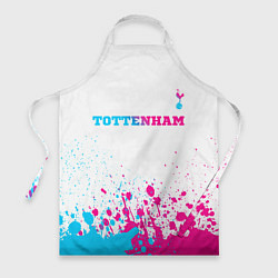 Фартук Tottenham neon gradient style посередине