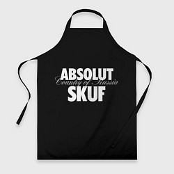 Фартук кулинарный Skuf absolut, цвет: 3D-принт