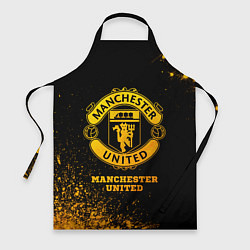 Фартук кулинарный Manchester United - gold gradient, цвет: 3D-принт