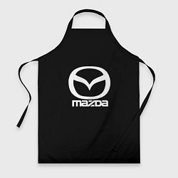 Фартук кулинарный Mazda logo white, цвет: 3D-принт