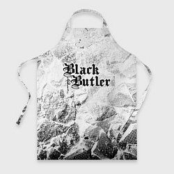 Фартук кулинарный Black Butler white graphite, цвет: 3D-принт