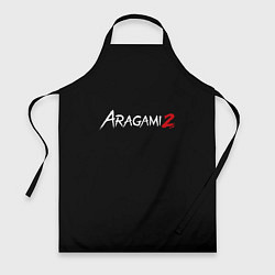 Фартук Aragami