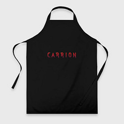 Фартук Carrion