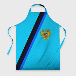 Фартук Россия спортивная геометрия