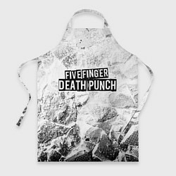 Фартук кулинарный Five Finger Death Punch white graphite, цвет: 3D-принт