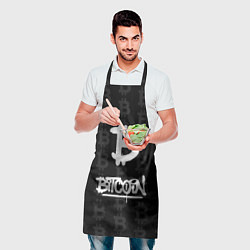 Фартук кулинарный Биткоин - граффити белый, цвет: 3D-принт — фото 2