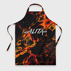 Фартук кулинарный Alita red lava, цвет: 3D-принт