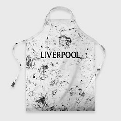 Фартук кулинарный Liverpool dirty ice, цвет: 3D-принт