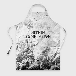 Фартук кулинарный Within Temptation white graphite, цвет: 3D-принт