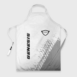 Фартук кулинарный Genesis speed на светлом фоне со следами шин верти, цвет: 3D-принт
