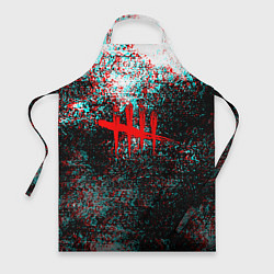 Фартук Dead by daylight краски глитч