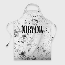 Фартук Nirvana dirty ice