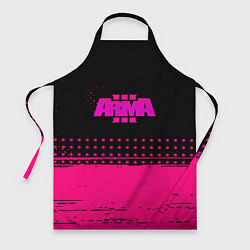 Фартук ARMA розовая геометрия
