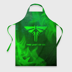 Фартук кулинарный The Last Of Us - green gradient, цвет: 3D-принт