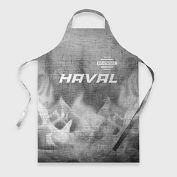 Фартук Haval - grey gradient посередине