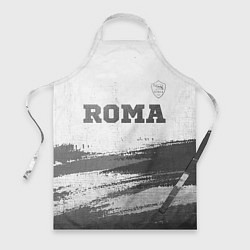 Фартук Roma - white gradient посередине